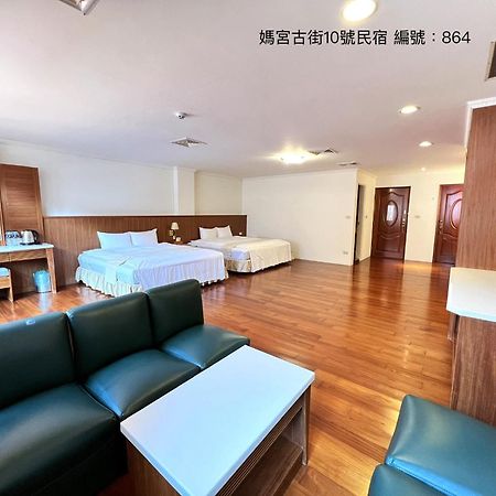 馬公市媽宮古街10號アパートメント エクステリア 写真