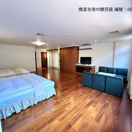 馬公市媽宮古街10號アパートメント エクステリア 写真