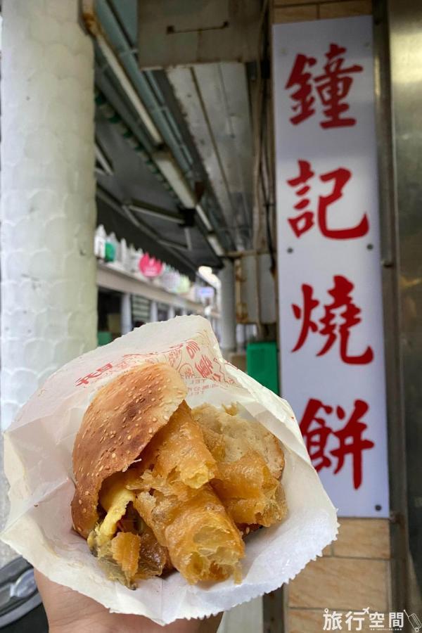 馬公市媽宮古街10號アパートメント エクステリア 写真