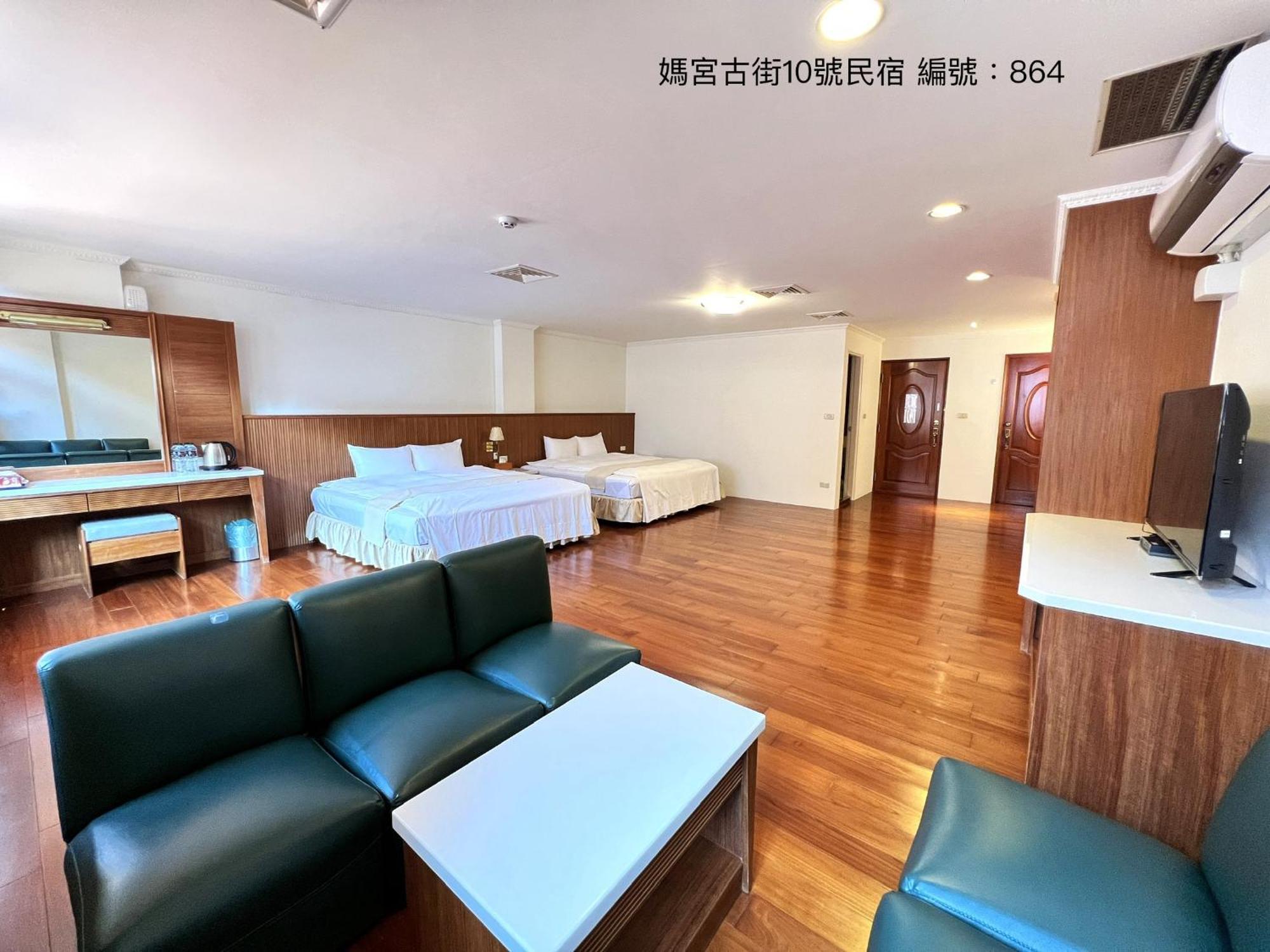 馬公市媽宮古街10號アパートメント エクステリア 写真