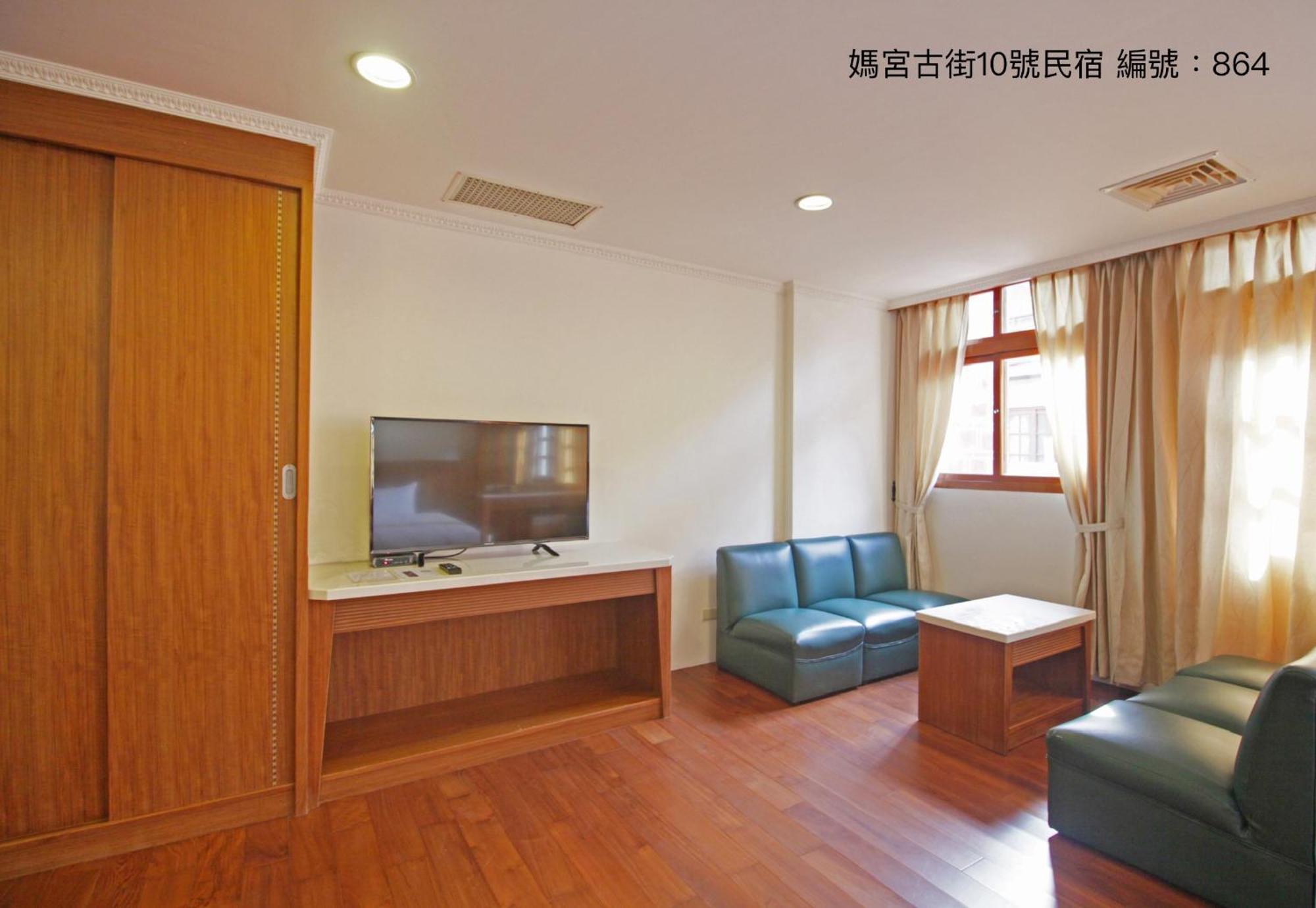 馬公市媽宮古街10號アパートメント エクステリア 写真