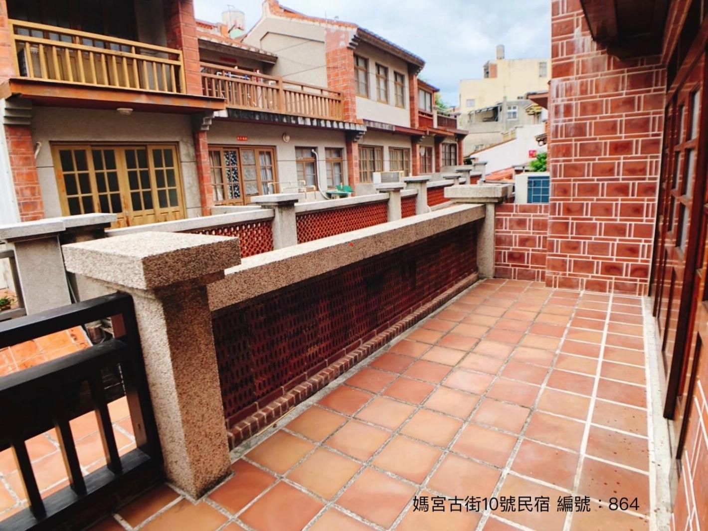馬公市媽宮古街10號アパートメント エクステリア 写真