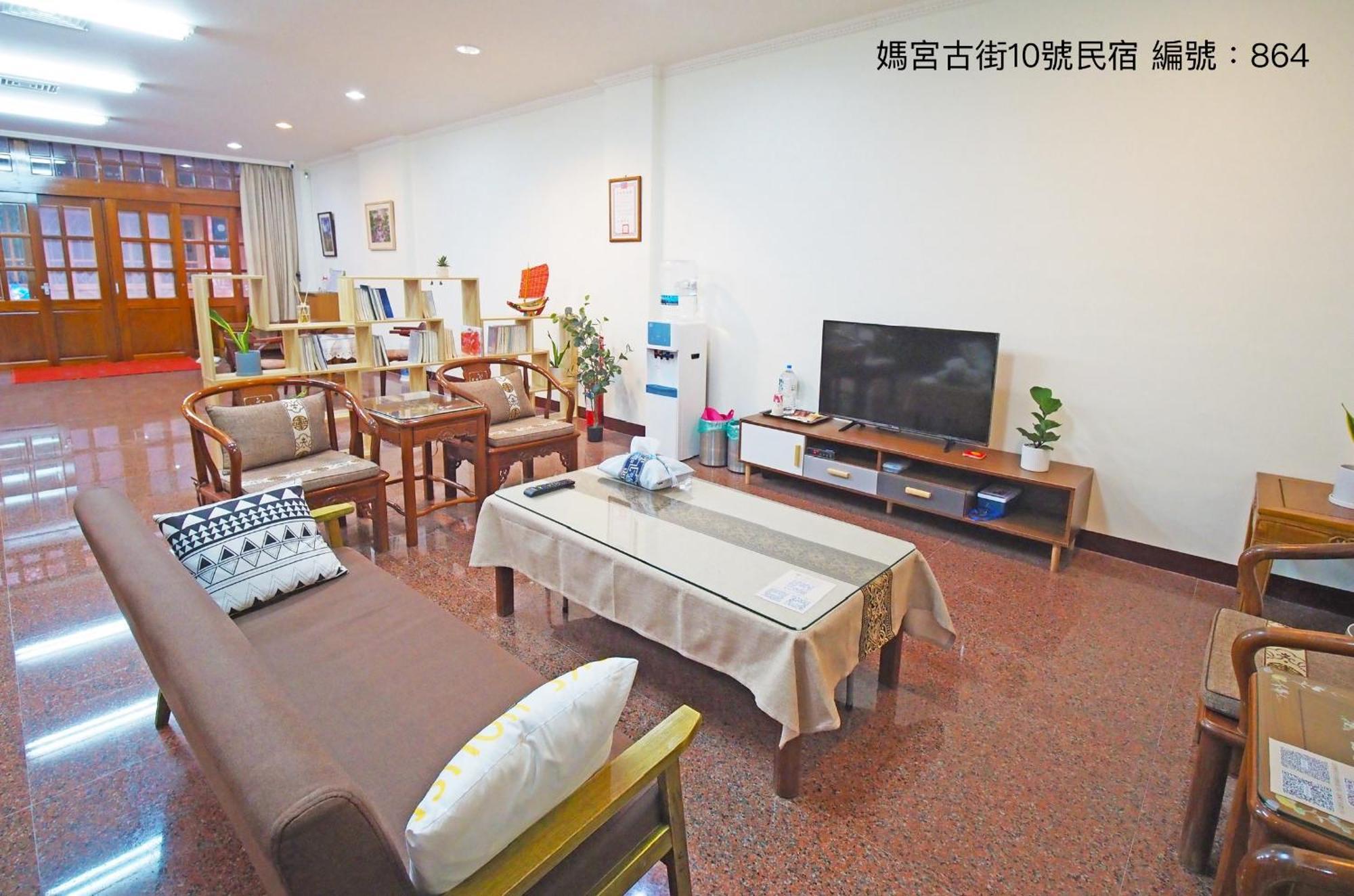 馬公市媽宮古街10號アパートメント エクステリア 写真