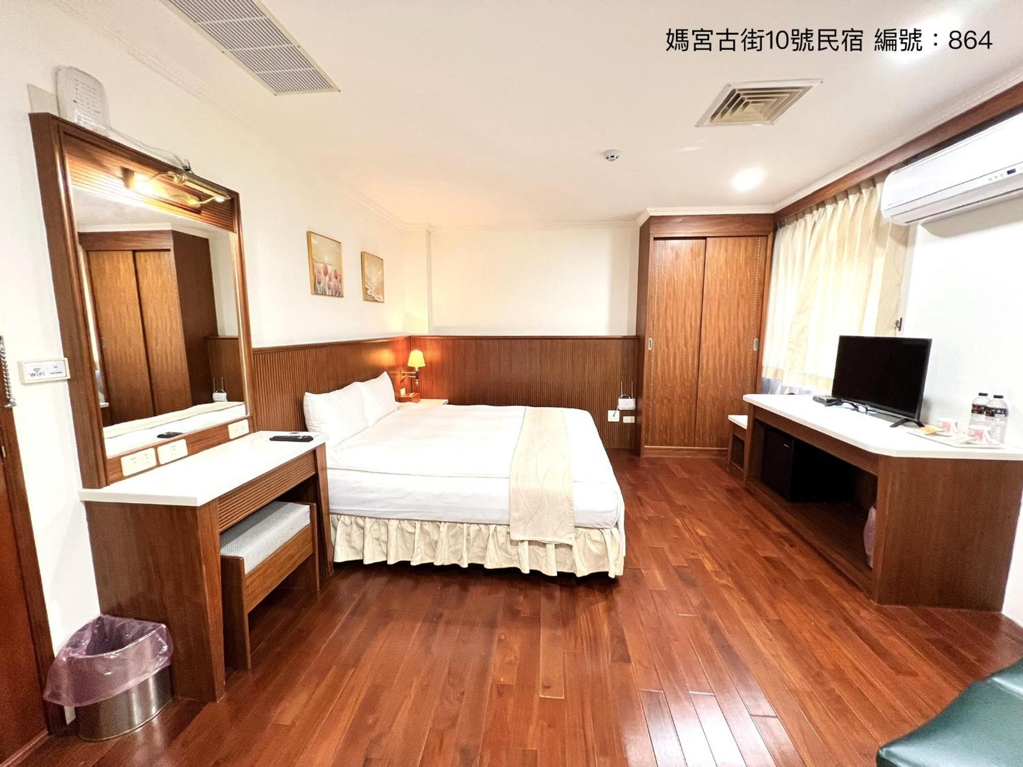 馬公市媽宮古街10號アパートメント エクステリア 写真