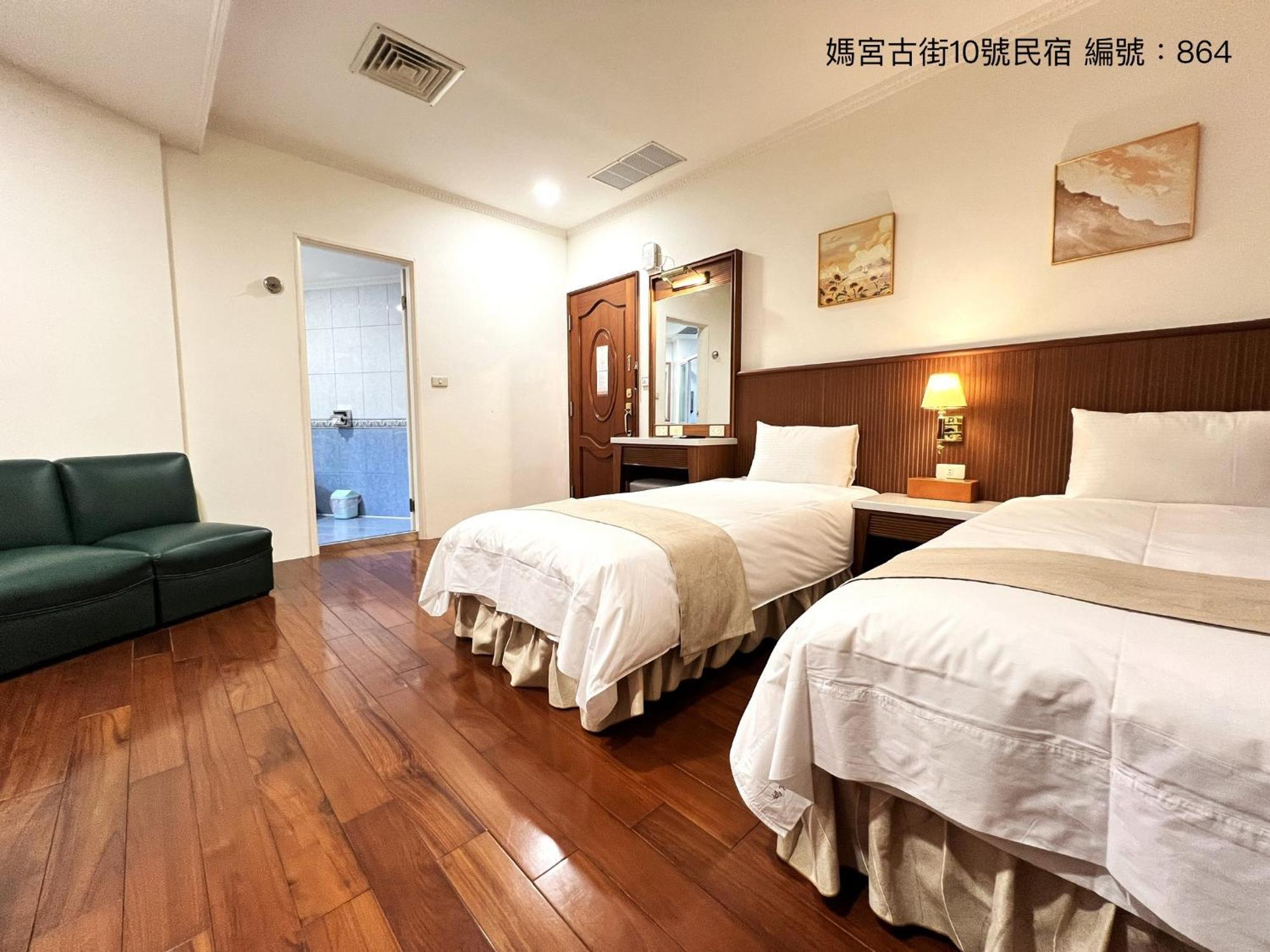 馬公市媽宮古街10號アパートメント エクステリア 写真