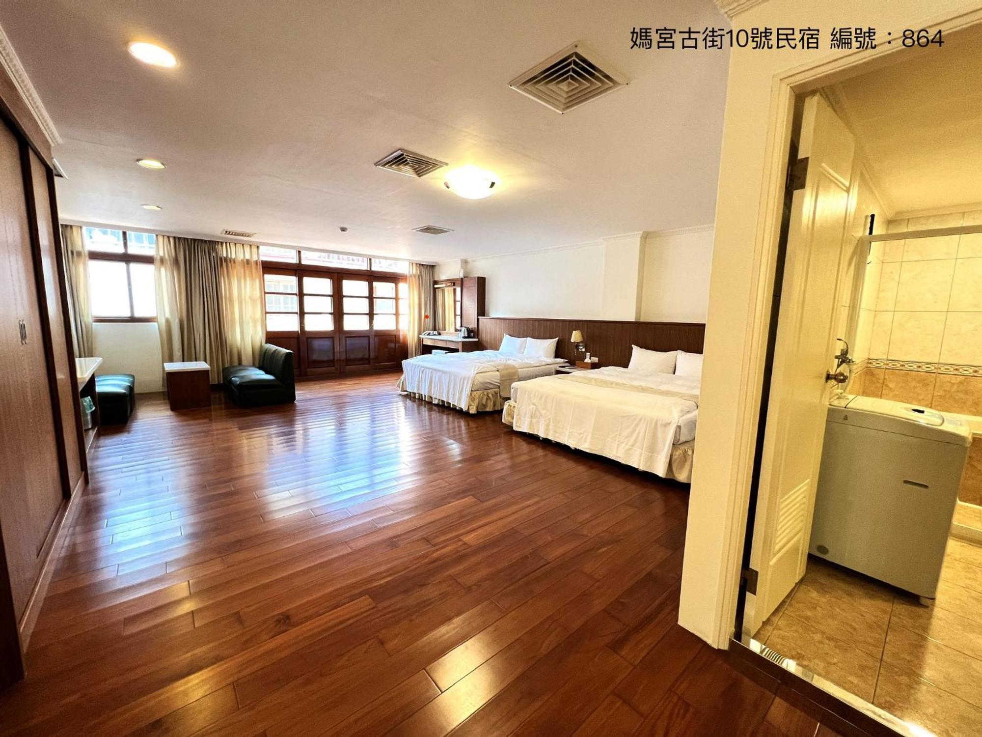 馬公市媽宮古街10號アパートメント エクステリア 写真