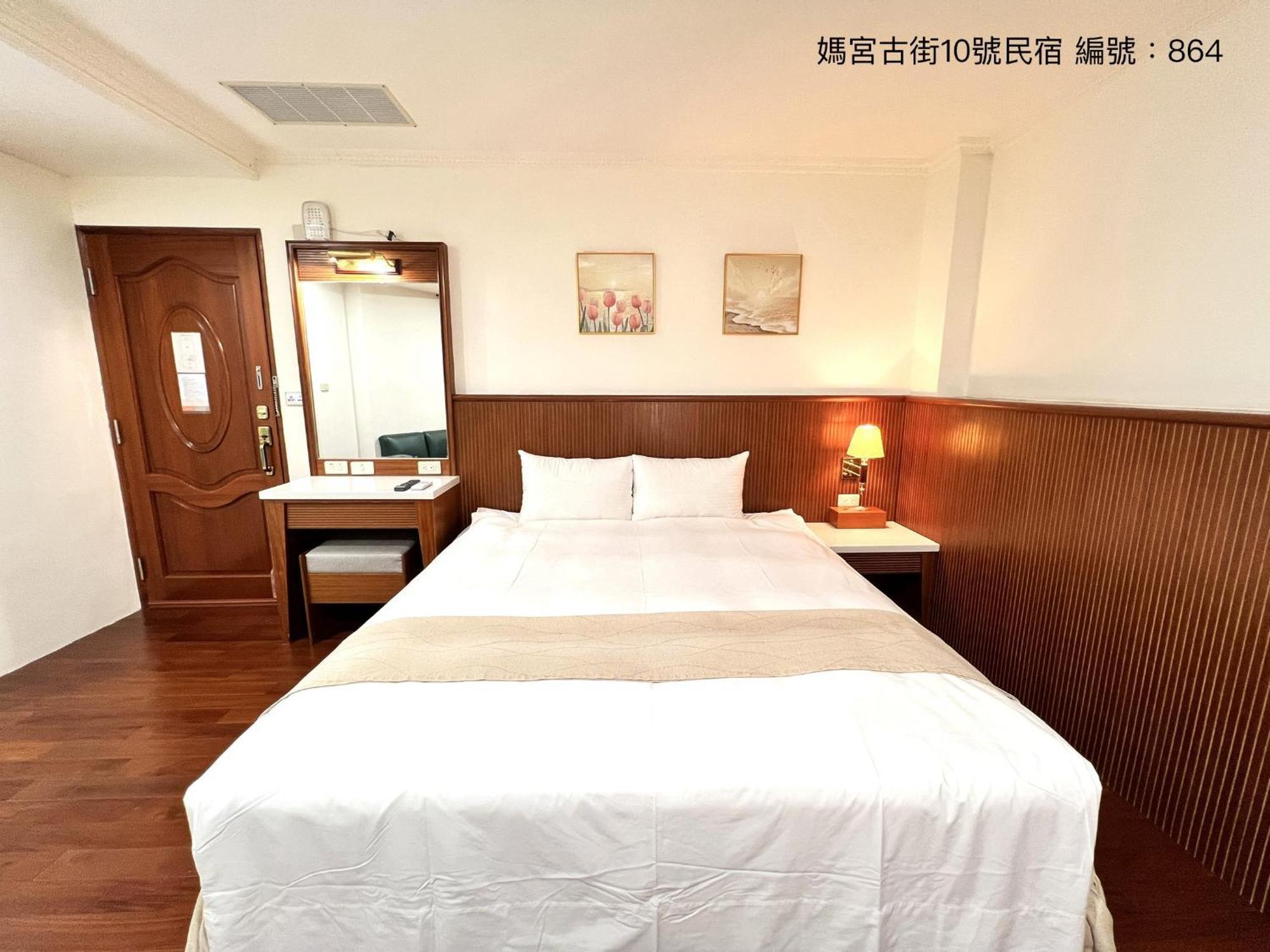 馬公市媽宮古街10號アパートメント エクステリア 写真